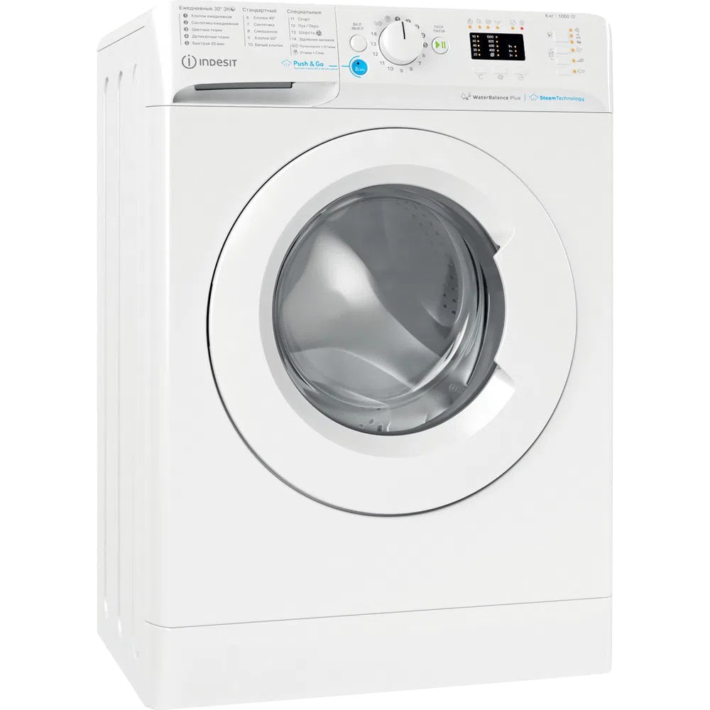 Стиральная машина Indesit BWSA 61051 WWV RU, фото 2