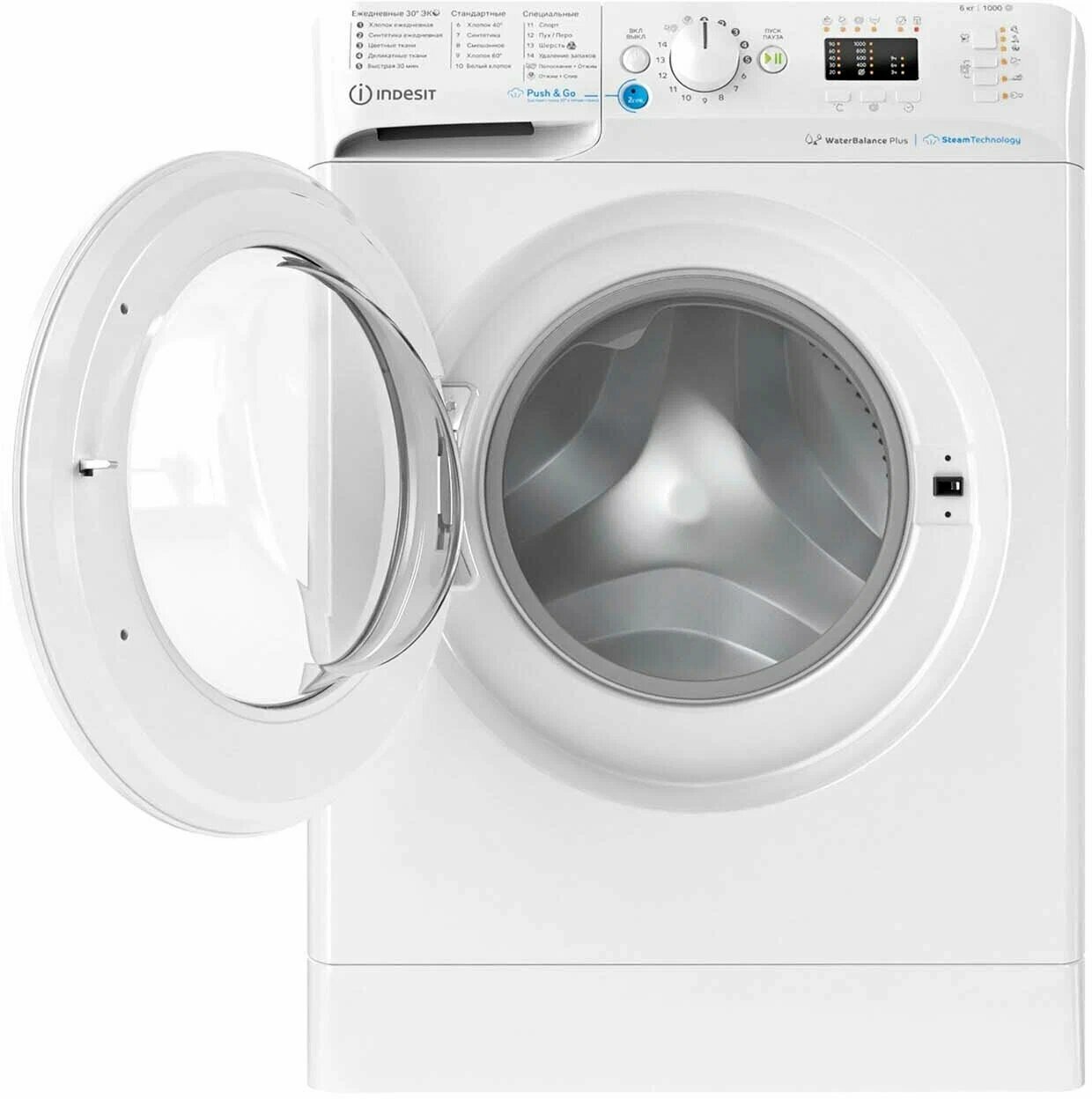 Стиральная машина Indesit BWSA 6109 WWV RU, фото 3