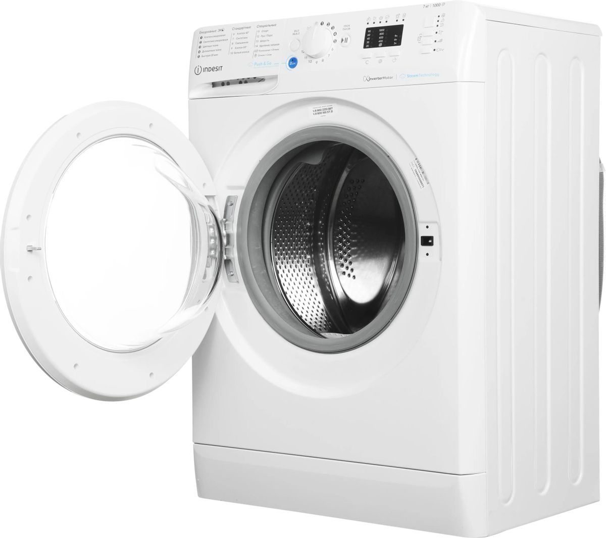 Стиральная машина INDESIT BWSA 7109 WWV RU 869895600070, фото 4
