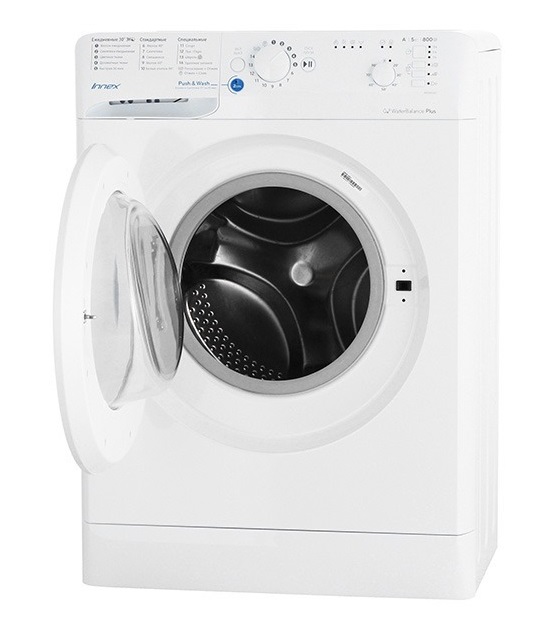 Стиральная машина Indesit BWSB 50851, превью предыдущего фото