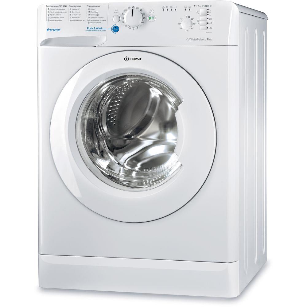 Стиральная машина INDESIT BWSB 51051, фото 2