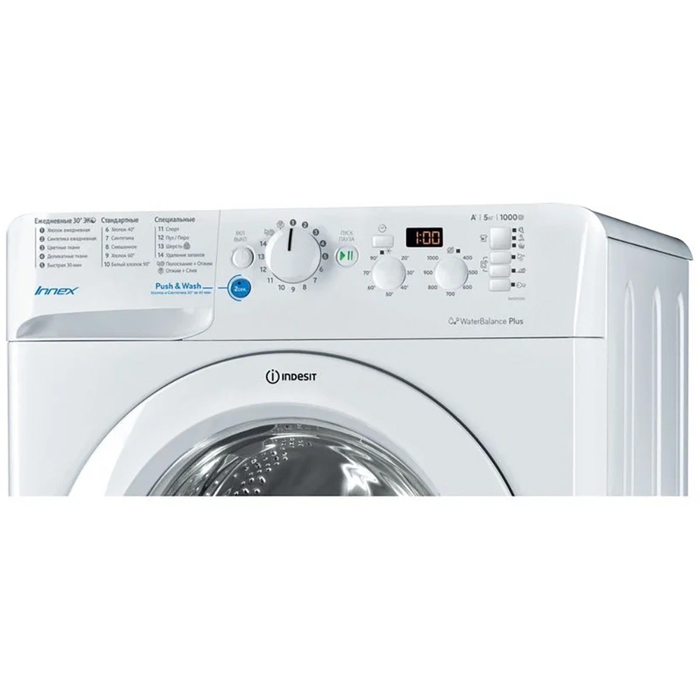 Стиральная машина Indesit BWSD 51051, фото 2