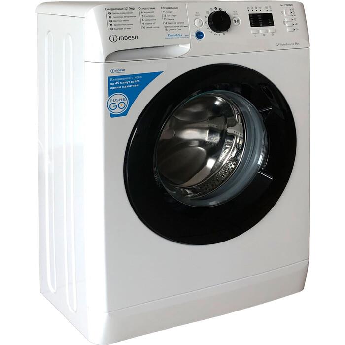 Стиральная машина INDESIT BWUA 41051 WB RU, фото 3