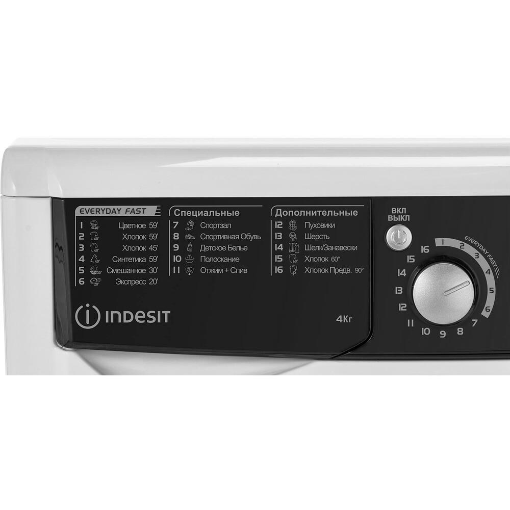 Стиральная машина INDESIT EWUD4105BKCIS, фото 3