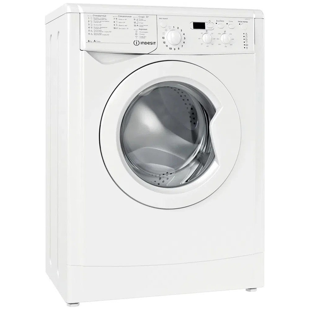 Стиральная машина Indesit IWSD 6105 CIS L, фото 2