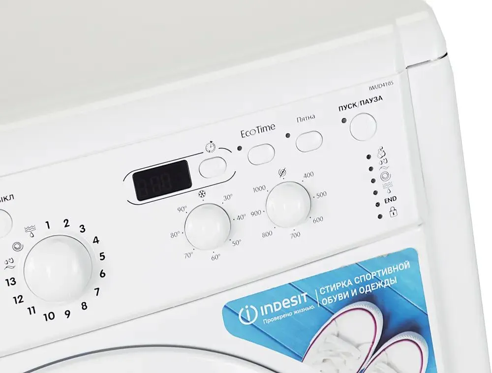 Стиральная машина Indesit IWUD 4105 (CIS), фото 8