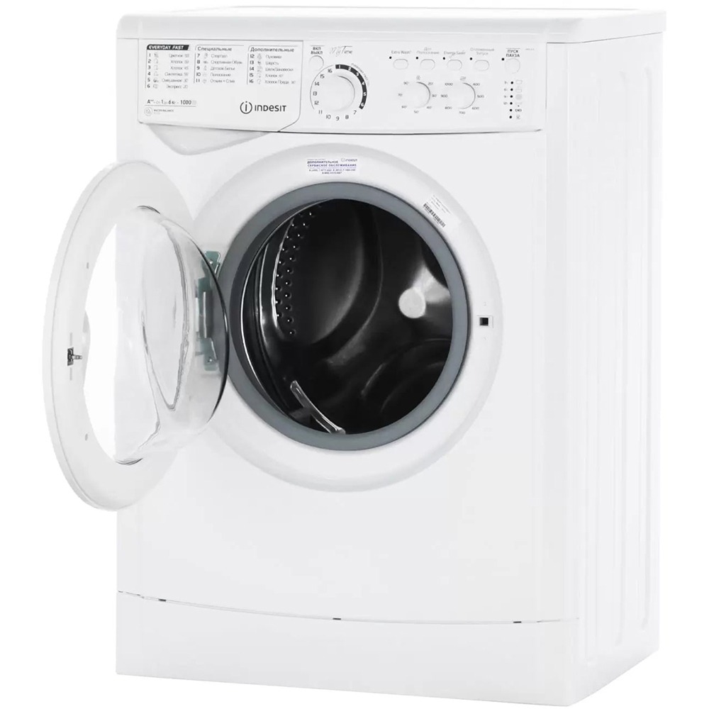 Стиральная машина Indesit MSC 615 белый, фото 2