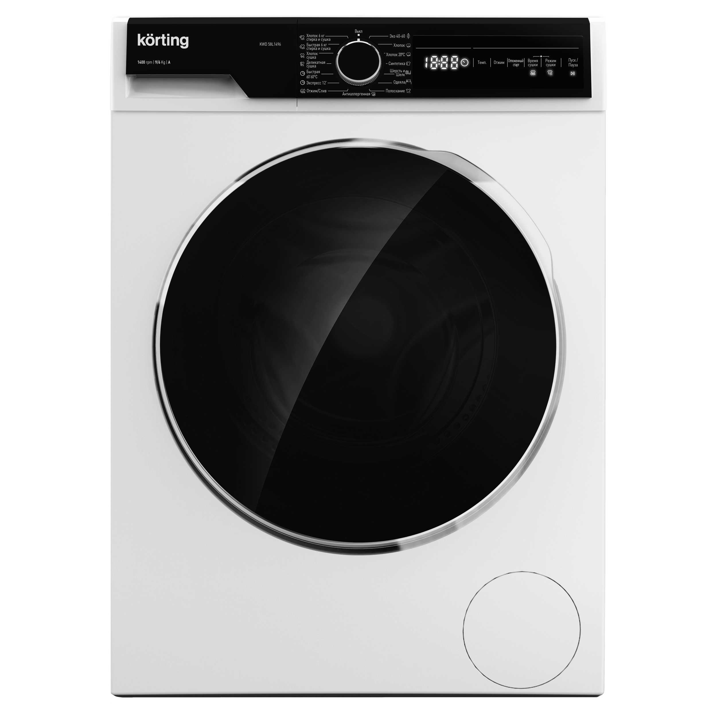 Стиральная машина KORTING KWD 58L1496, превью следующего фото