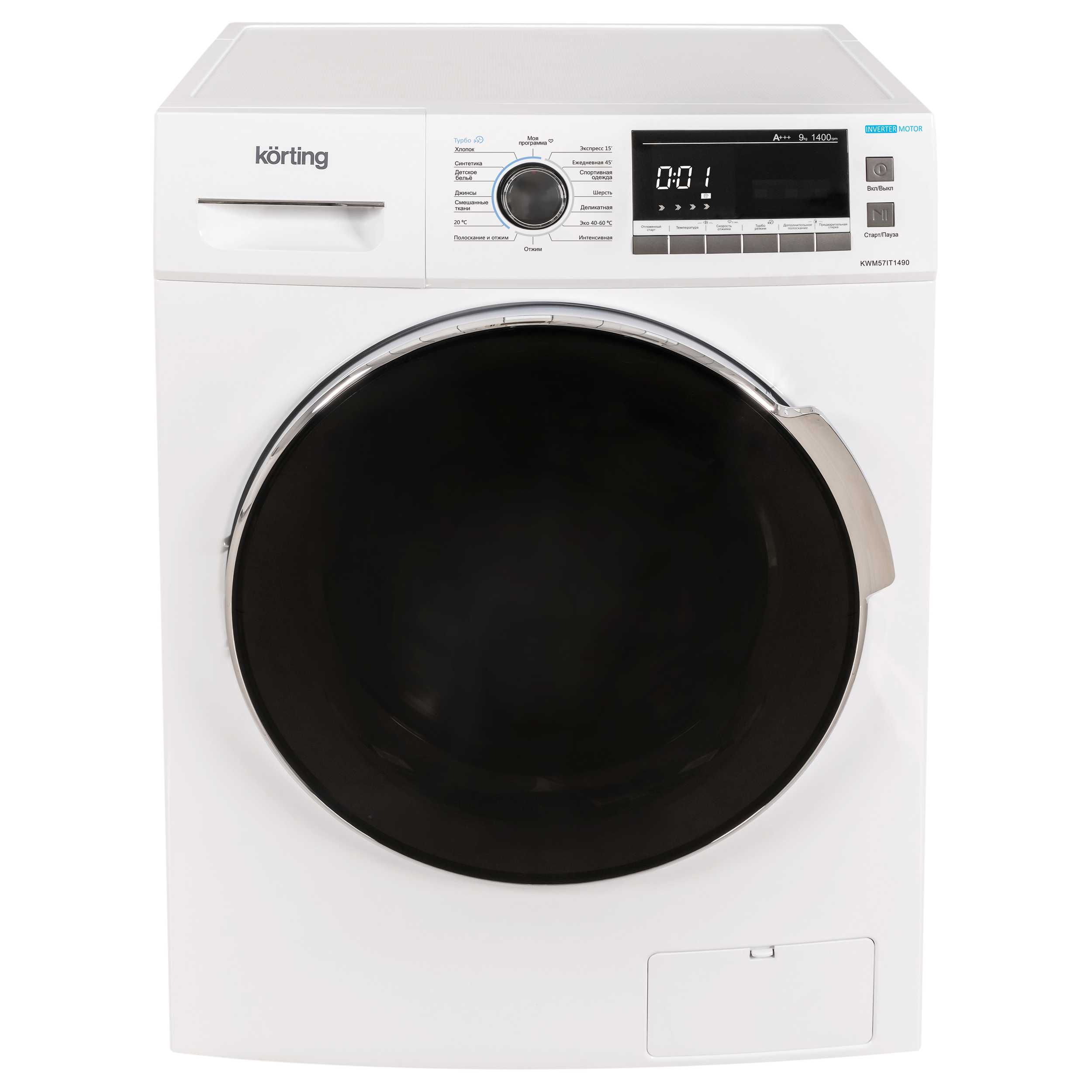 Стиральная машина KORTING KWM 57IT1490, превью следующего фото
