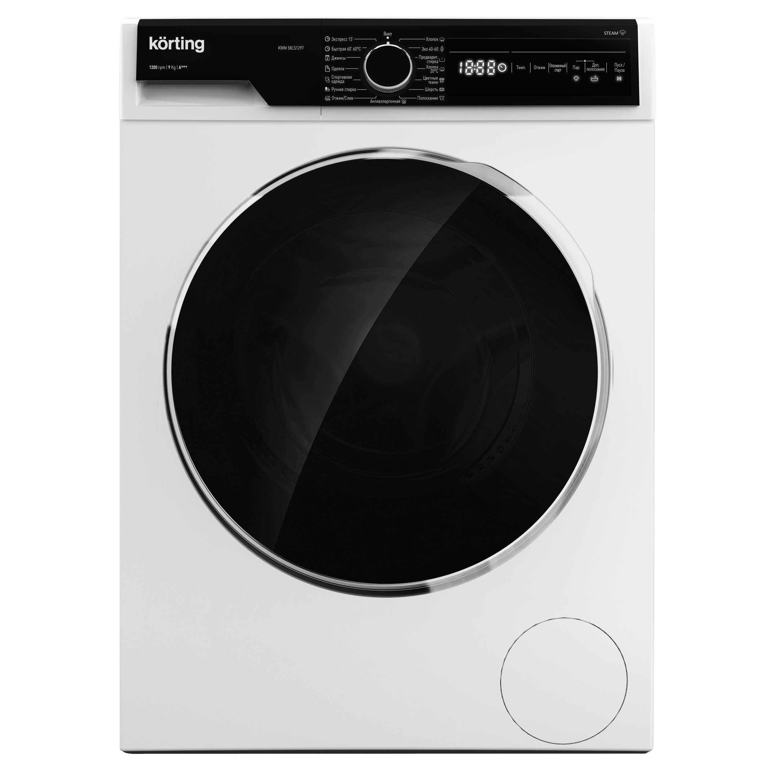 Стиральная машина KORTING KWM 58LS1297S, превью следующего фото