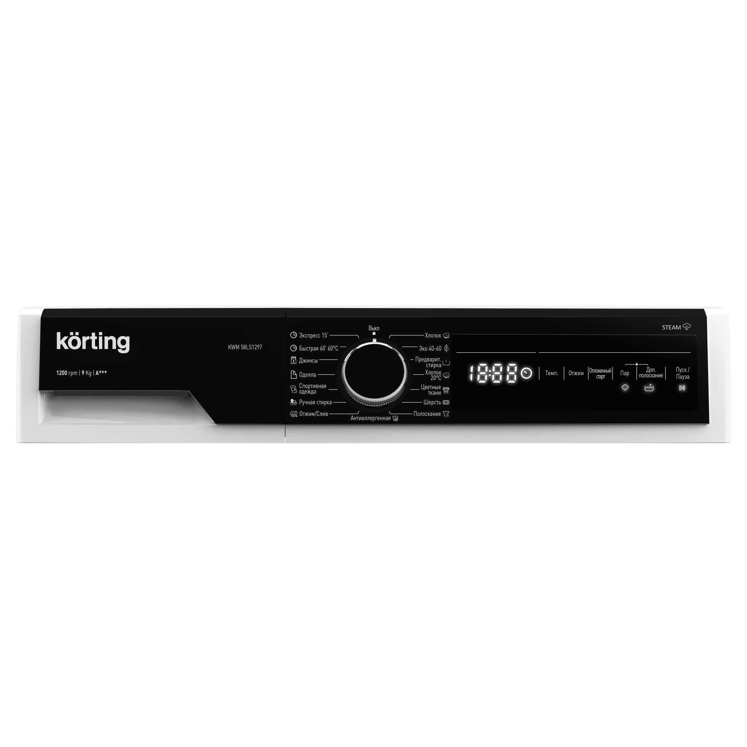 Стиральная машина KORTING KWM 58LS1297S, превью предыдущего фото