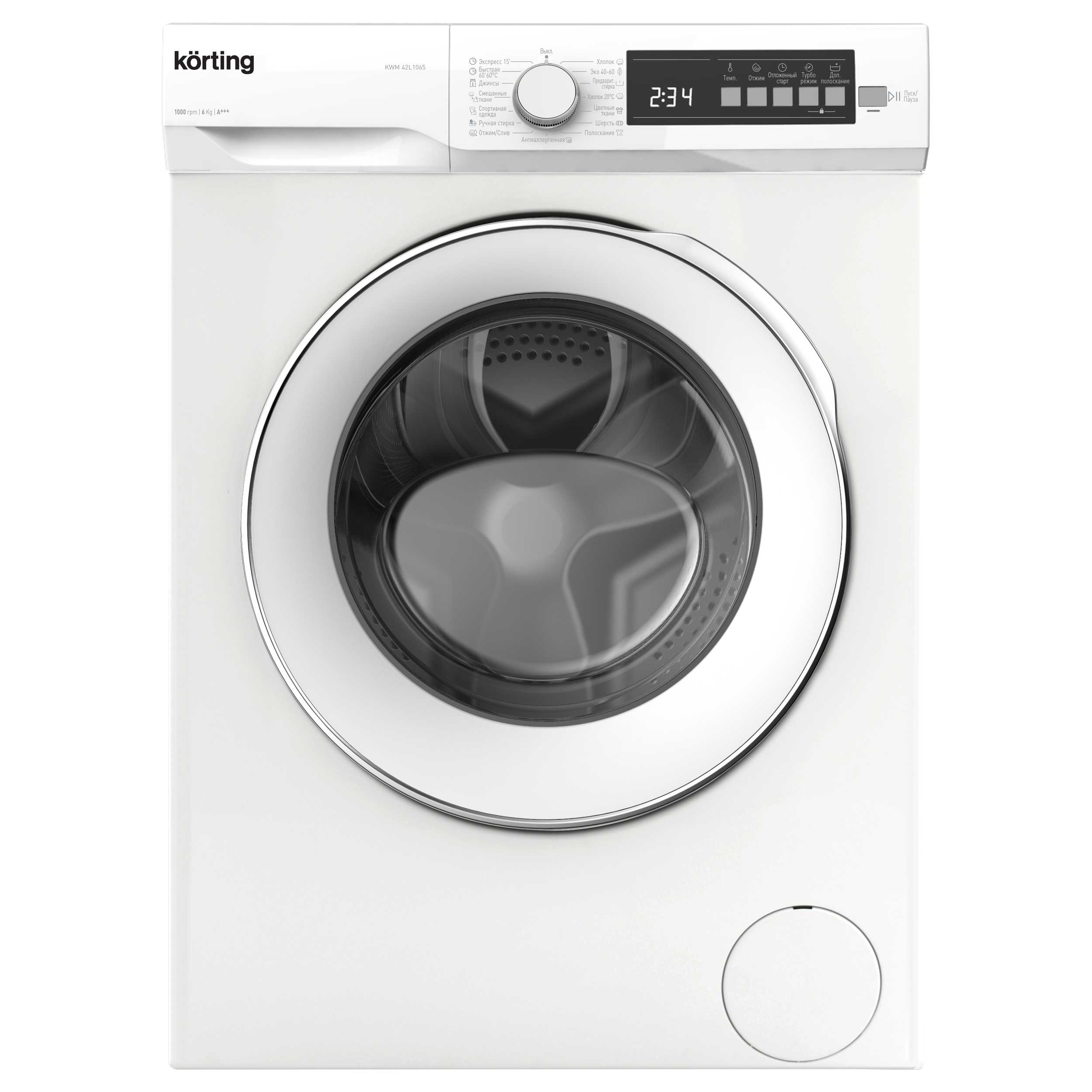 Стиральная машина KORTING KWM42L1065, превью следующего фото