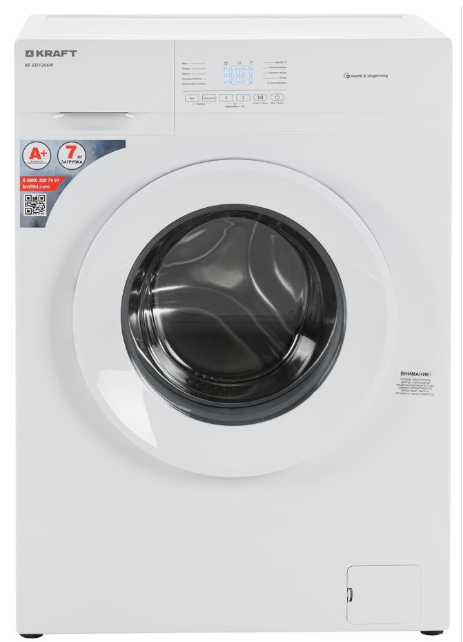 Стиральная машина KRAFT KF-ED7206W, фото 2