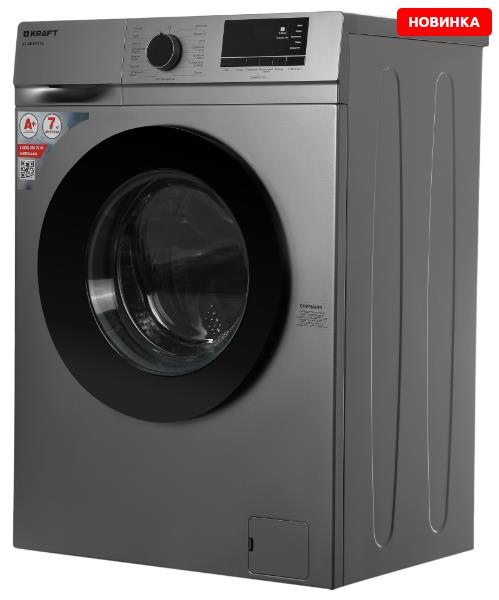 Стиральная машина KRAFT KF-MDS7107G, фото 3