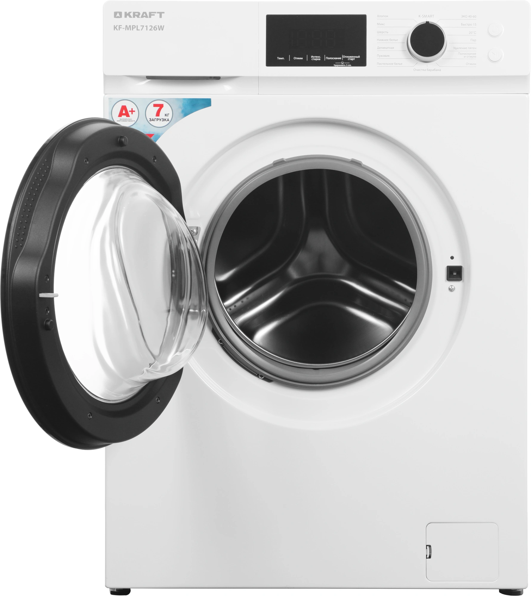Стиральная машина Kraft KF-MPL7126W, фото 3