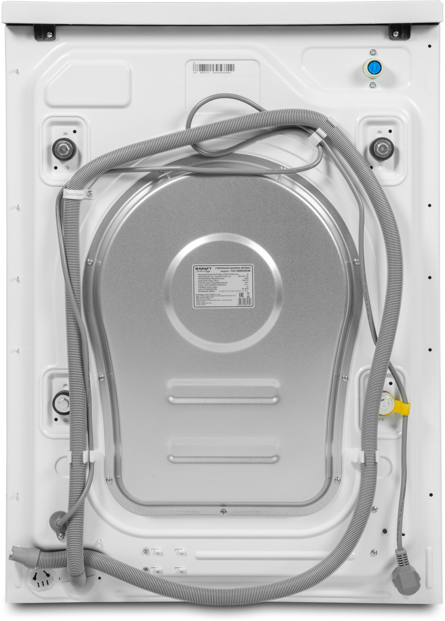 Стиральная машина Kraft TCH-HD8528SW, фото 9