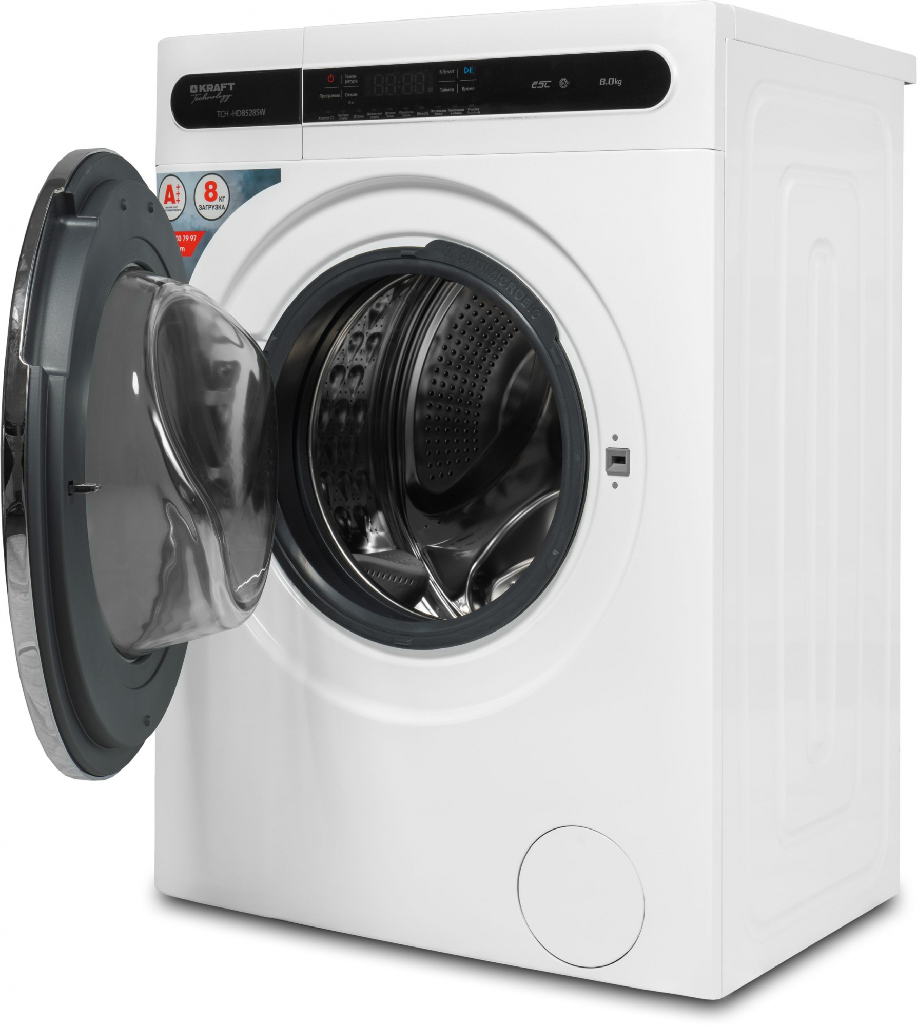 Стиральная машина Kraft TCH-HD8528SW, фото 10