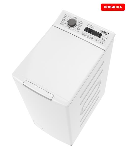 Стиральная машина KRAFT TCH-UMD8304W, превью следующего фото