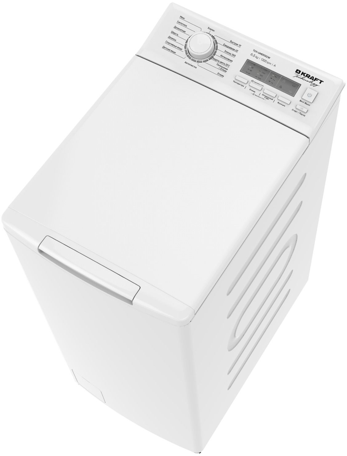 Стиральная машина Kraft TCH-UME6502W, фото 3