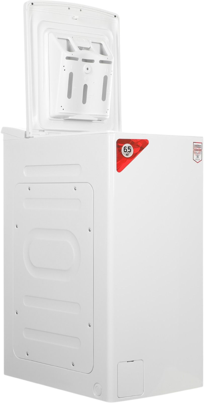 Стиральная машина Kraft TCH-UME6502W, фото 4