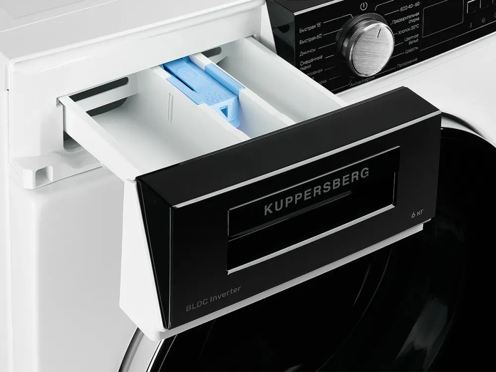 Стиральная машина Kuppersberg WM 410 W, фото 9