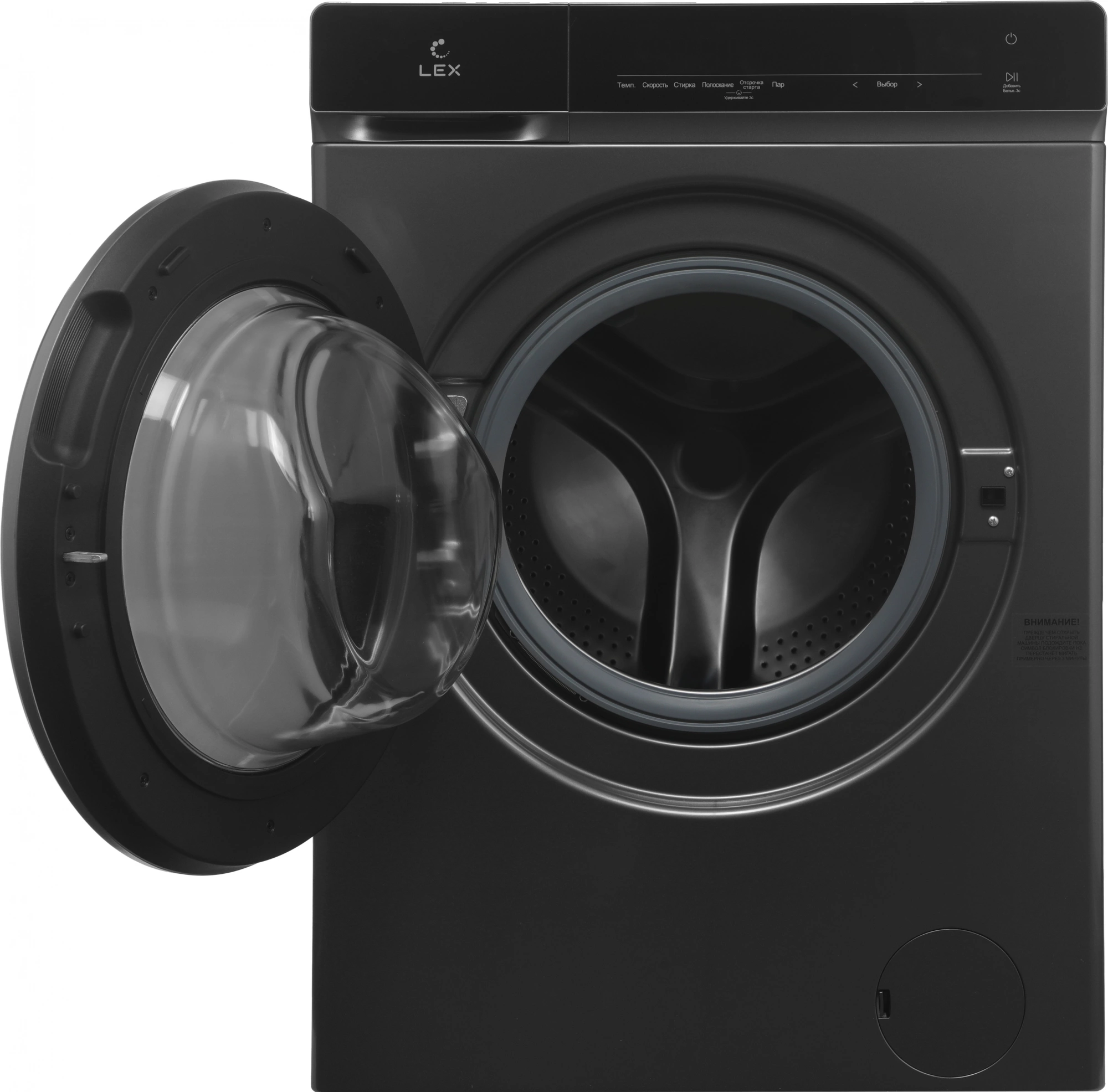 Стиральная машина Lex LWM12014GrIThD, фото 3
