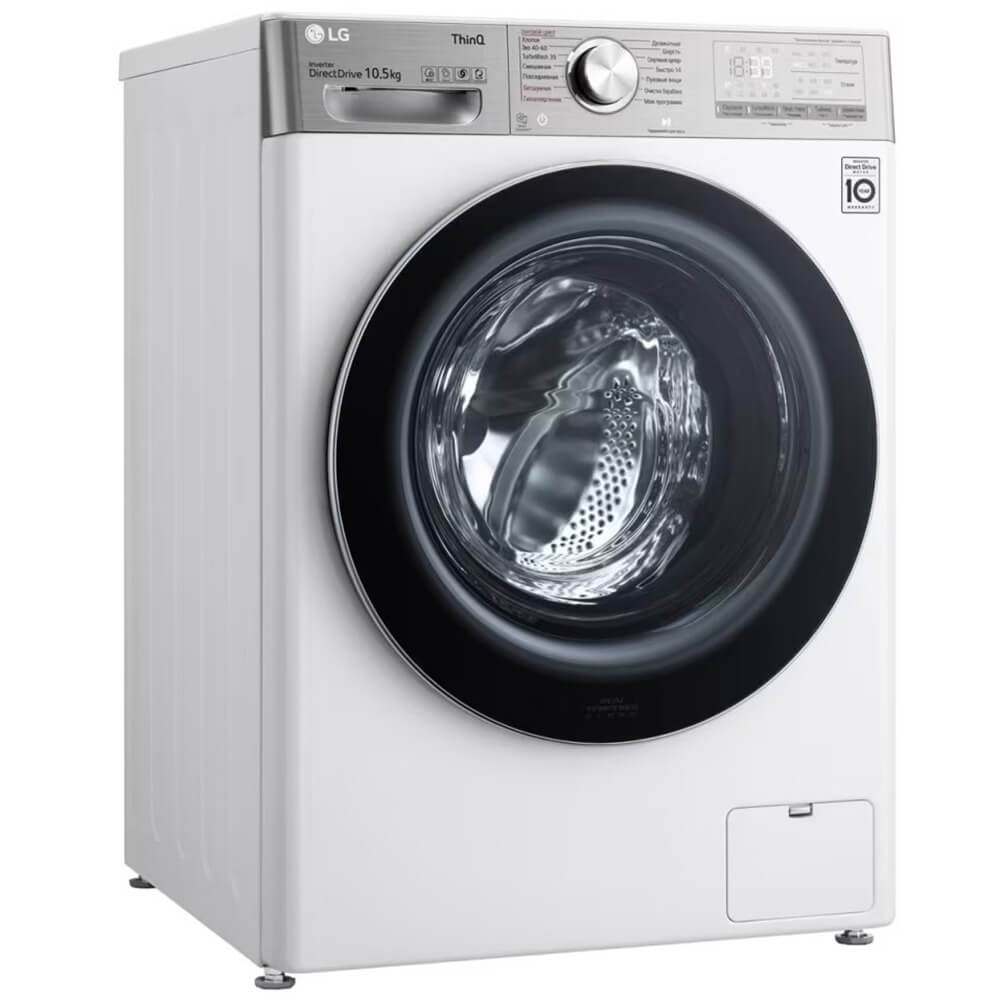 Стиральная машина LG AI DD TW4V9RW9E, фото 3