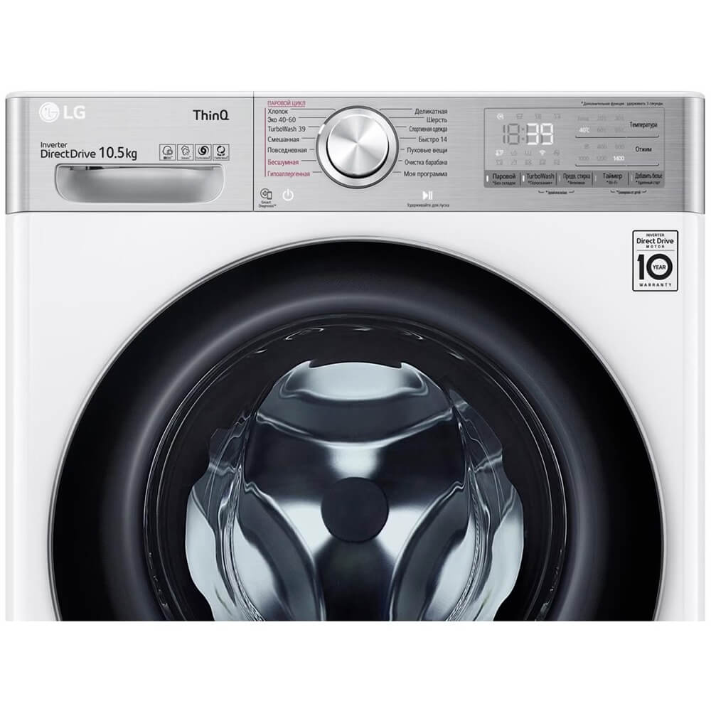 Стиральная машина LG AI DD TW4V9RW9E, фото 4