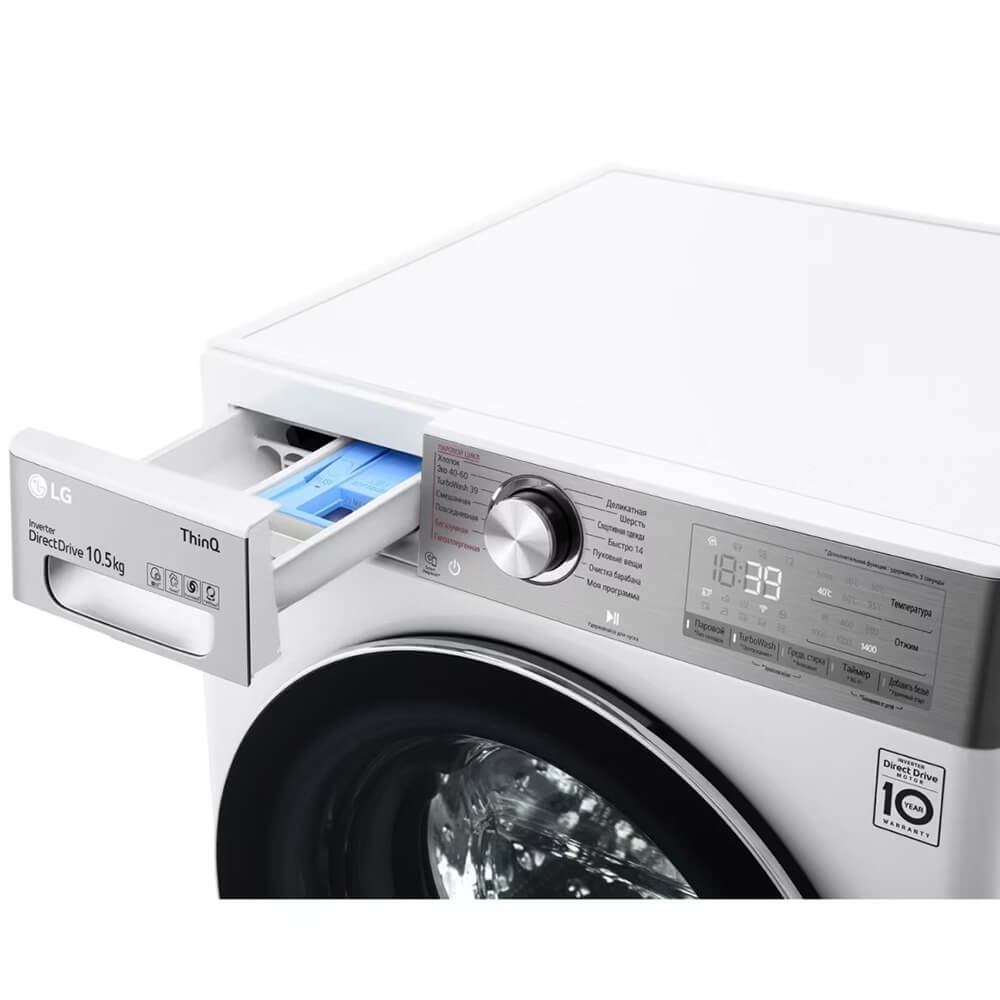 Стиральная машина LG AI DD TW4V9RW9E, фото 10