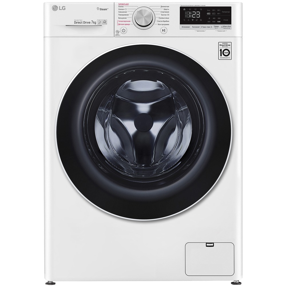Стиральная машина LG AIDD F2V5HS0W, превью следующего фото