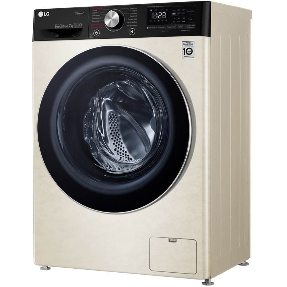 Стиральная машина LG AIDD F2V5HS9B, превью следующего фото
