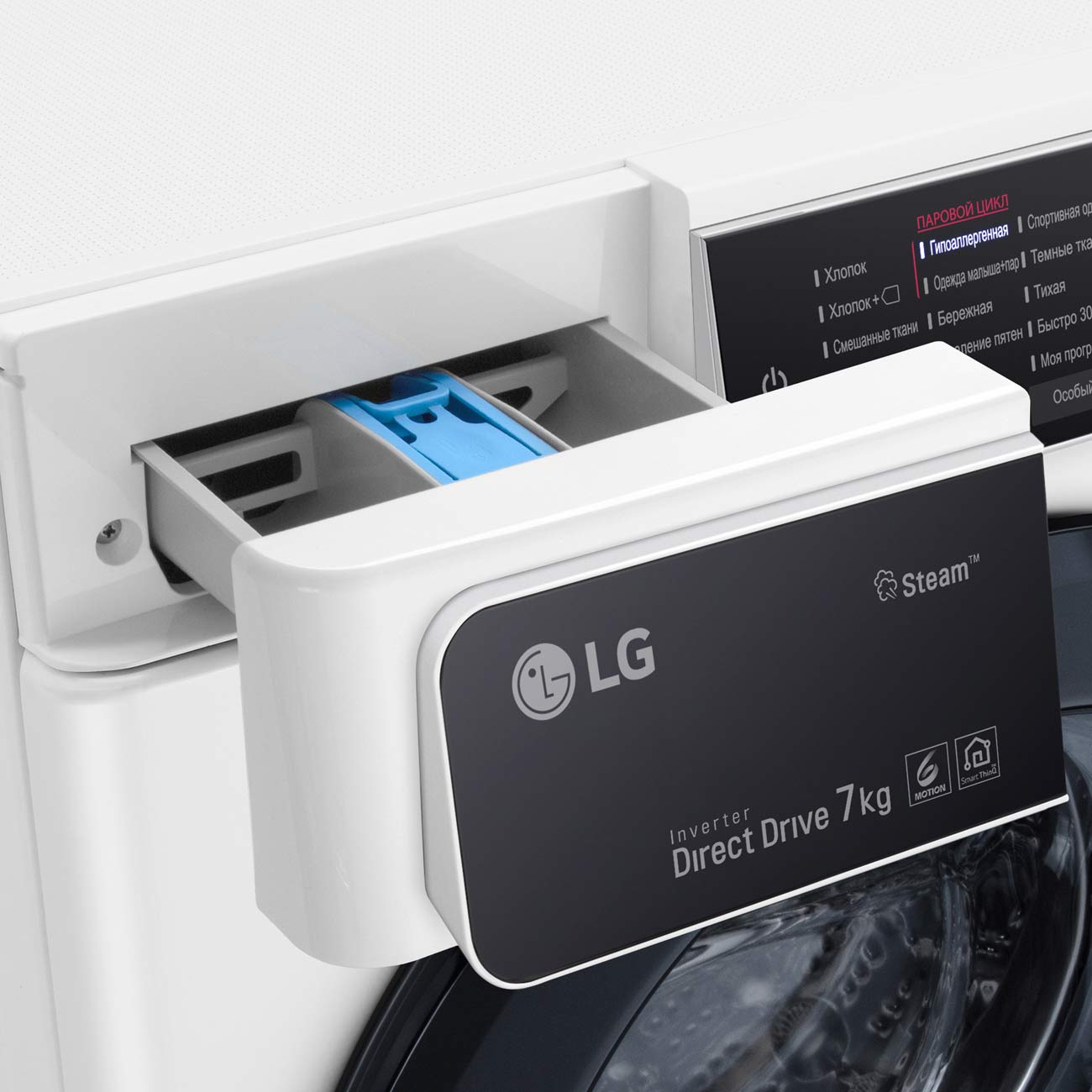 Стиральная машина LG F2H5HS6W, фото 6