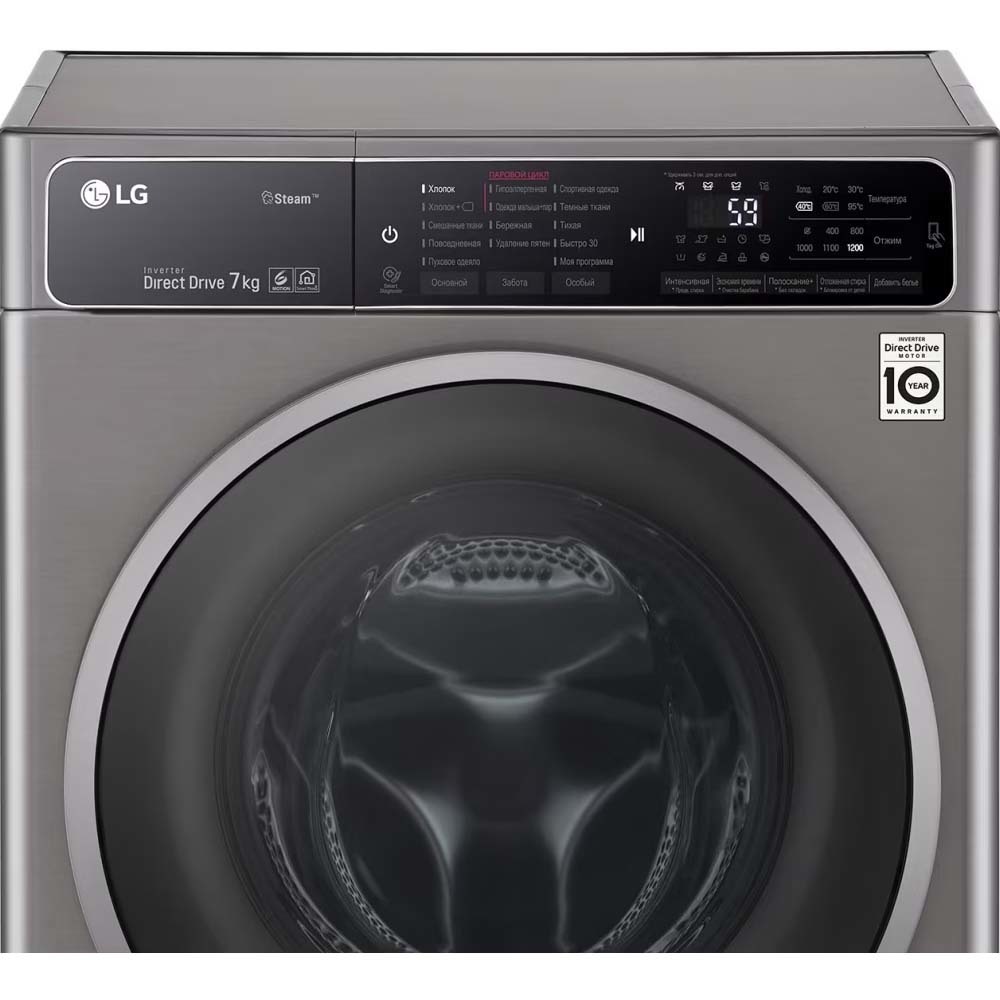 Стиральная машина LG F2H6HS8S, превью следующего фото