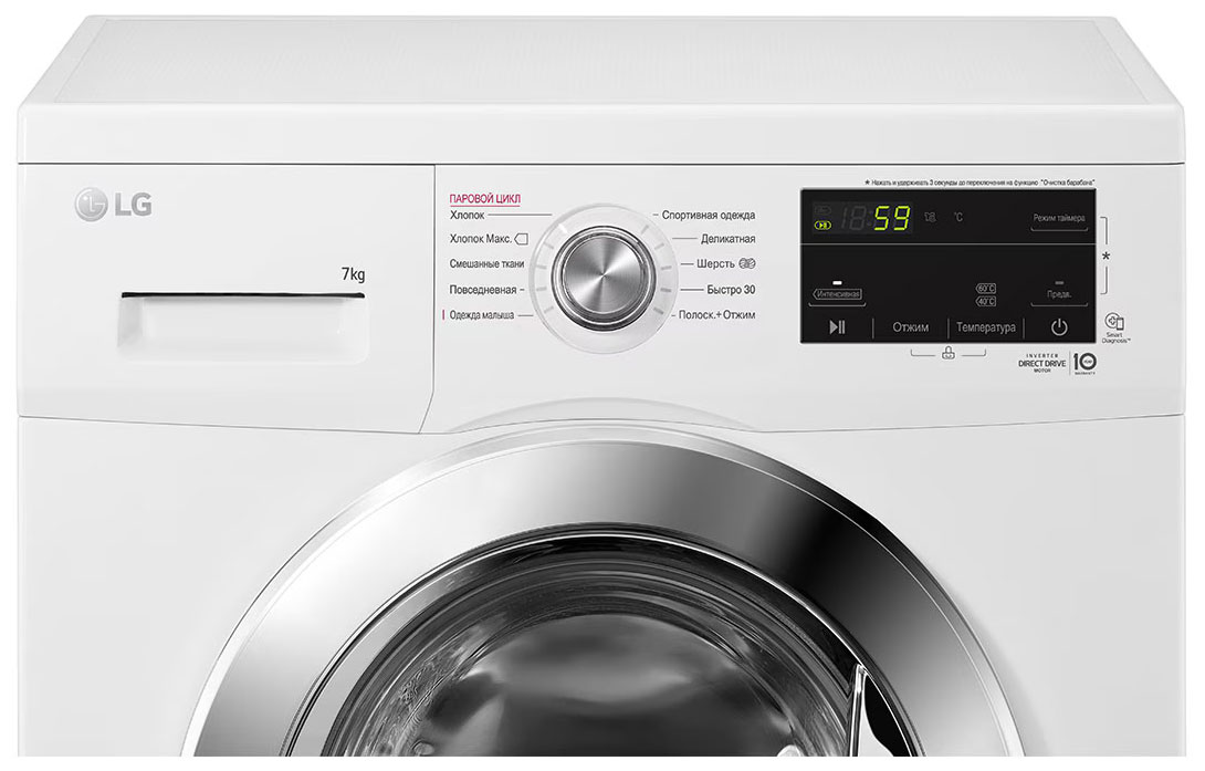 Стиральная машина LG F2J3HS3W, превью предыдущего фото
