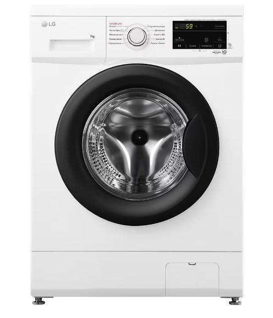 Стиральная машина LG F2J3HS8W, превью следующего фото