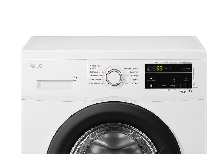 Стиральная машина LG F2J3HS8W, превью предыдущего фото