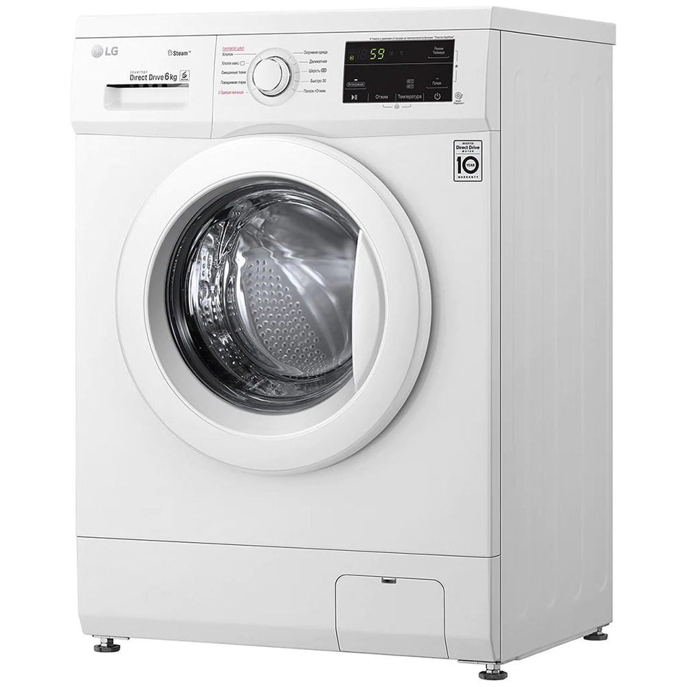 Стиральная машина LG F2J3NS0W, превью следующего фото