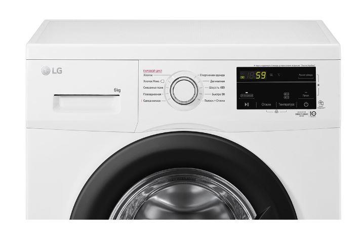 Стиральная машина LG F2J3NS8W, фото 3