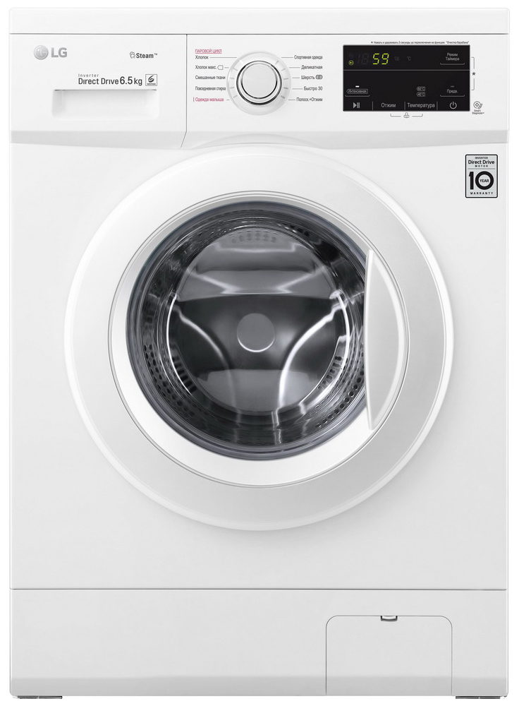 Стиральная машина LG F2J3WS0W, превью следующего фото