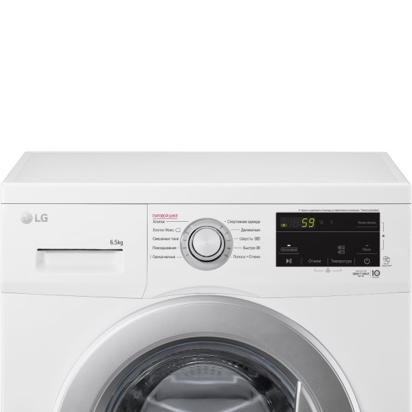 Стиральная машина LG F2J3WS1W, фото 9