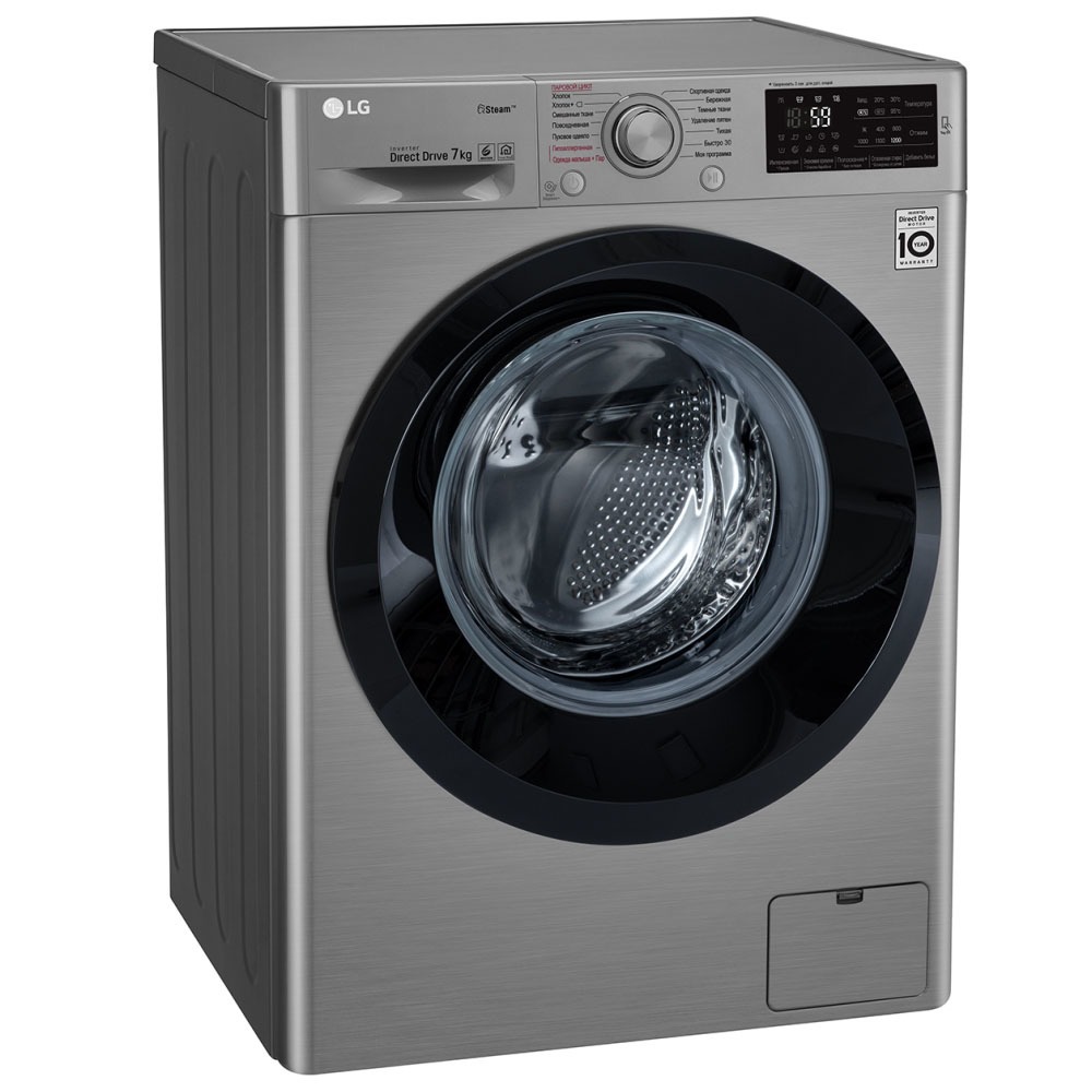 Стиральная машина LG F2J5HS6S, превью следующего фото