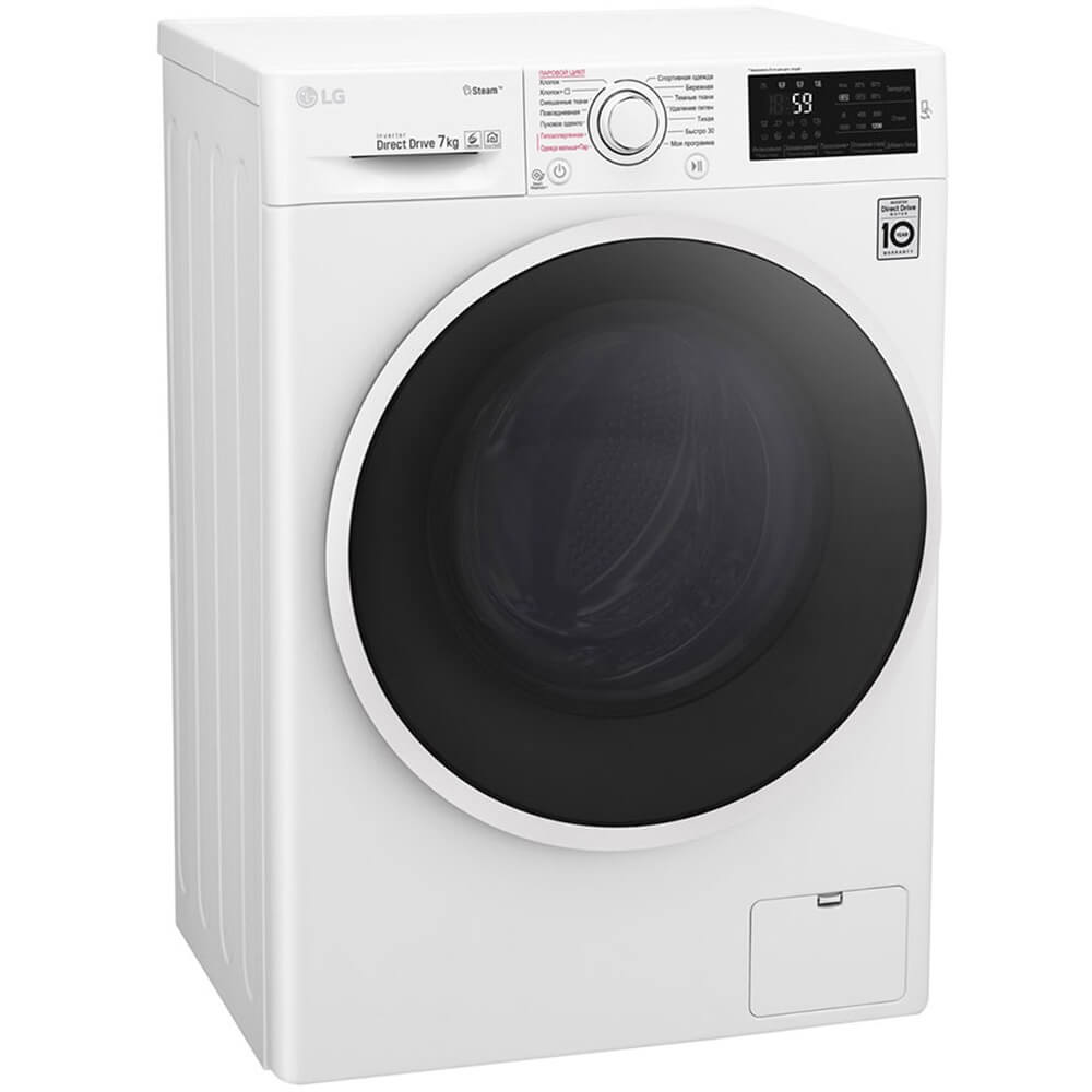 Стиральная машина LG F2J6HS0W, белый, фото 3