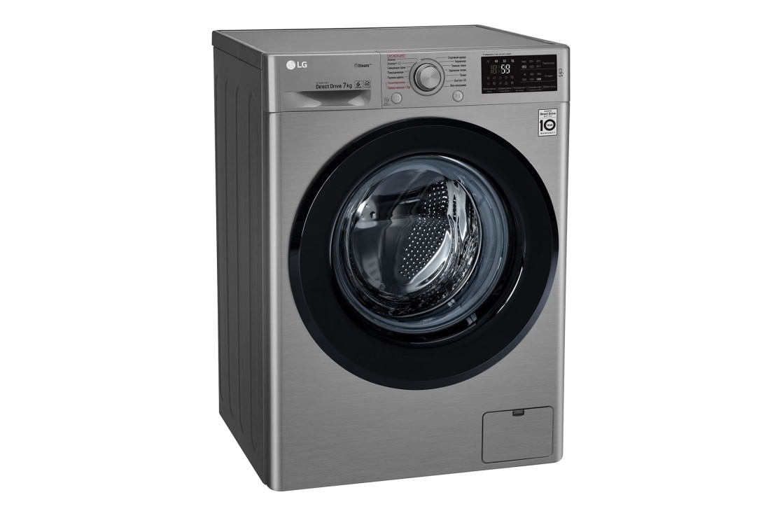 Стиральная машина LG F2M5HS6S, превью предыдущего фото