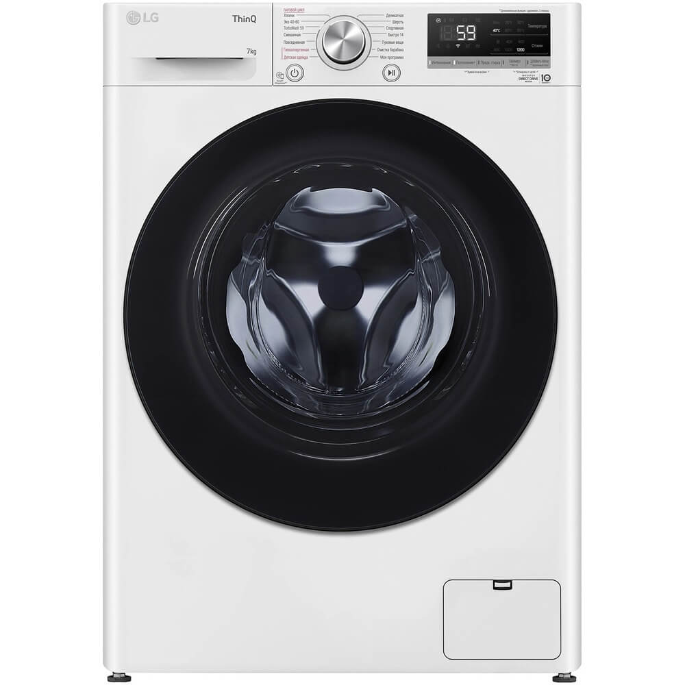 Стиральная машина LG F2V5HS5W