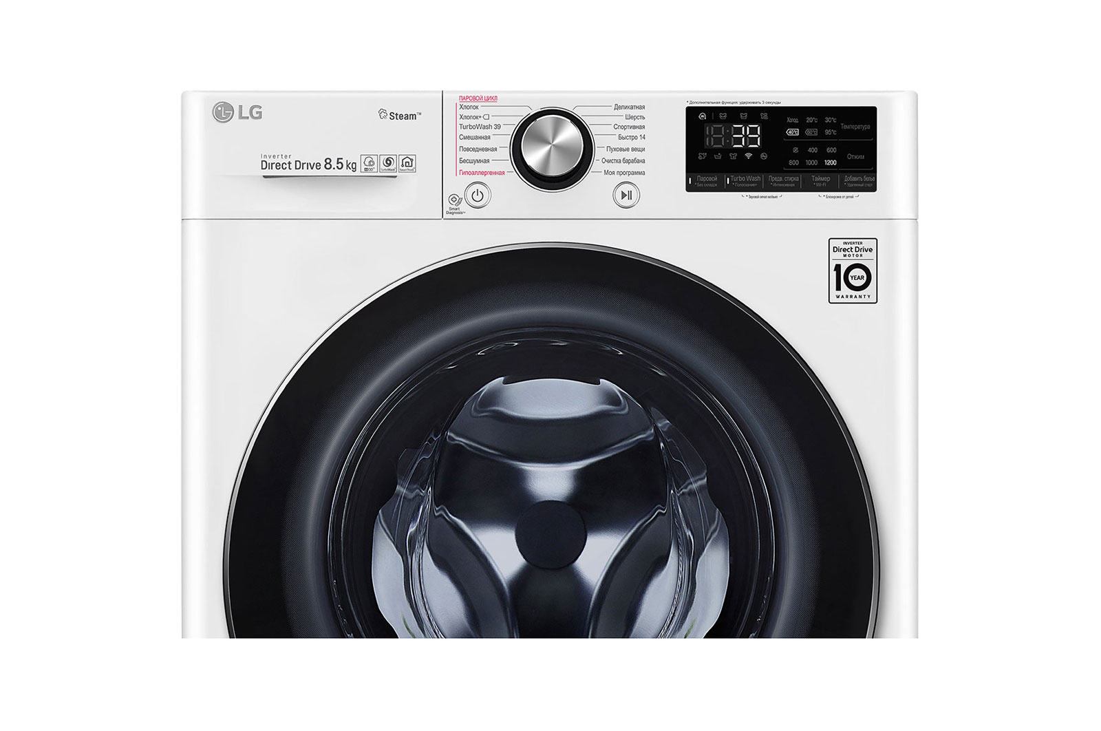Стиральная машина LG F2V9GW9W, белый, фото 15
