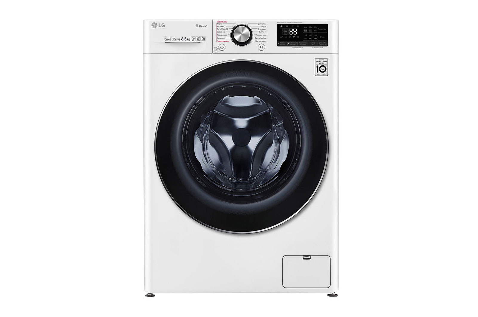 Стиральная машина LG F2V9GW9W, белый, фото 3