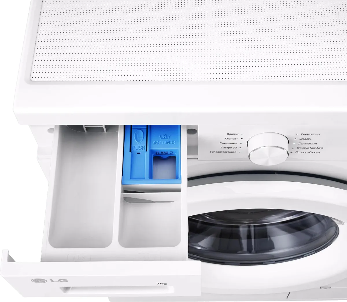 Стиральная машина LG F2Y1HS3W, превью предыдущего фото