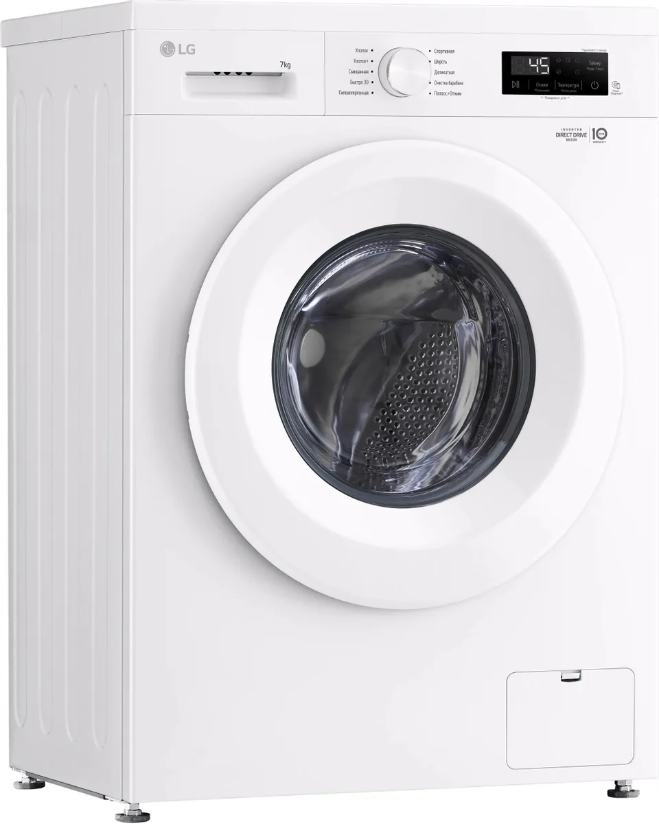 Стиральная машина LG F2Y1HS3W, фото 3