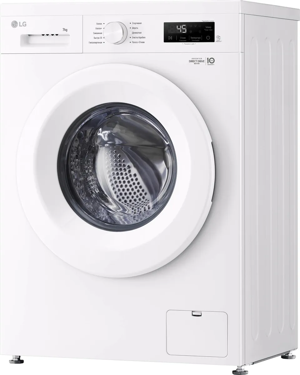 Стиральная машина LG F2Y1HS3W, фото 6