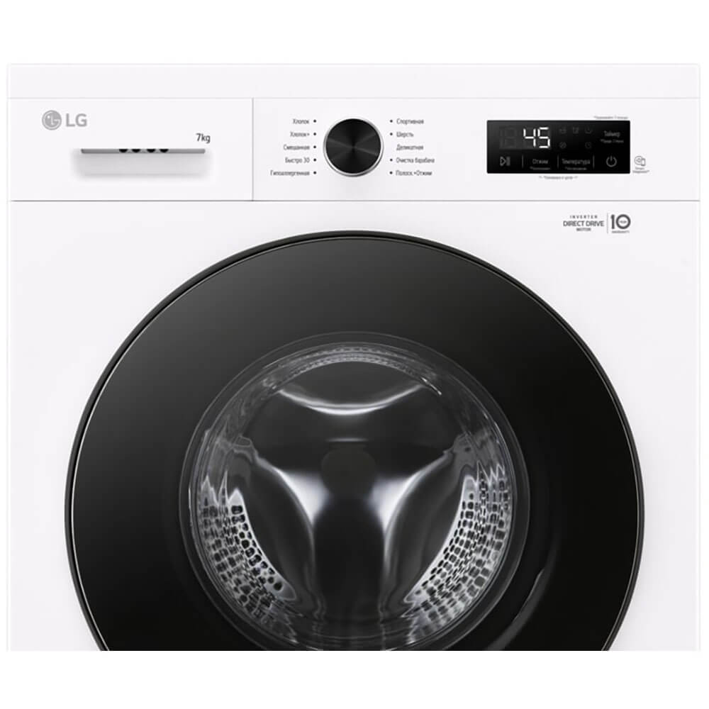 Стиральная машина LG F2Y1HS5W, фото 7